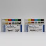 Paper Point SP1
