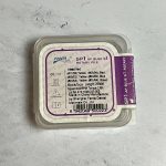 فایل روتاری Af Blue S One SP1 آسورت
