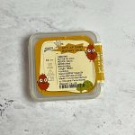 فایل روتاری Af Baby SP1 آسورت