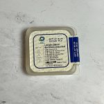 فایل روتاری Af Blue SP1 سورت