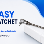 ایزی رچت
